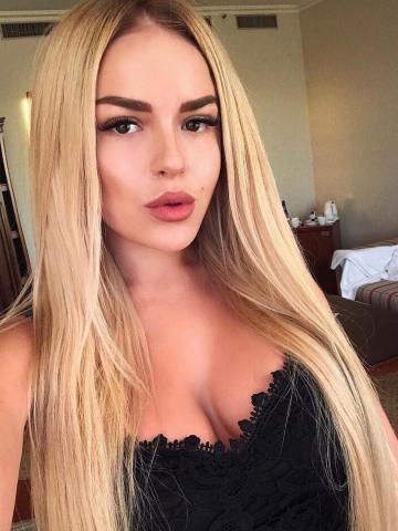 Алиана